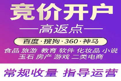 信息流广告助力抖音品牌推广实战